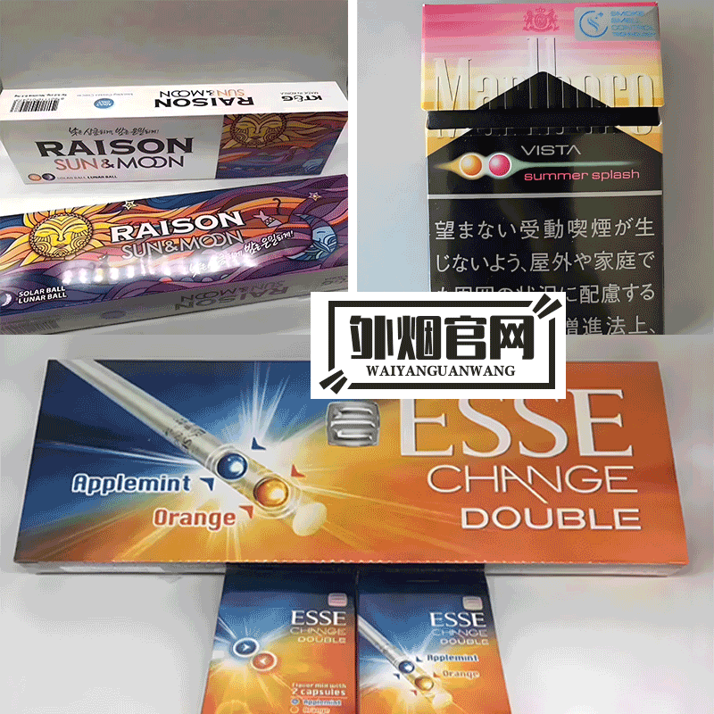 杨浦烟草网上订货：正品外烟代购网由于运营成本和税收政策的差异图片2