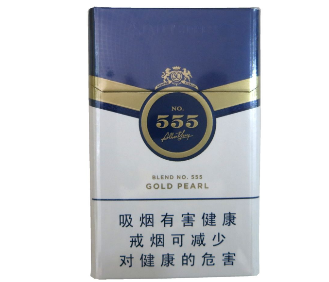 六盘水烟草公司网上订货日照中烟新商联盟登录摘要图片