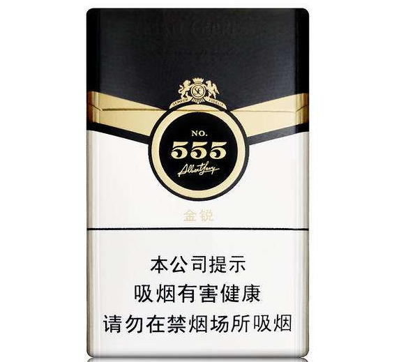 高邑一中房山烟草电子商务网站图片