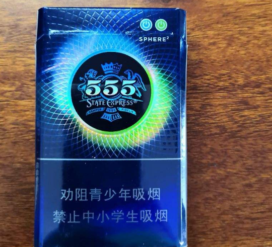 延庆烟草订货平台乐山新商盟卷烟超市时代背景图片