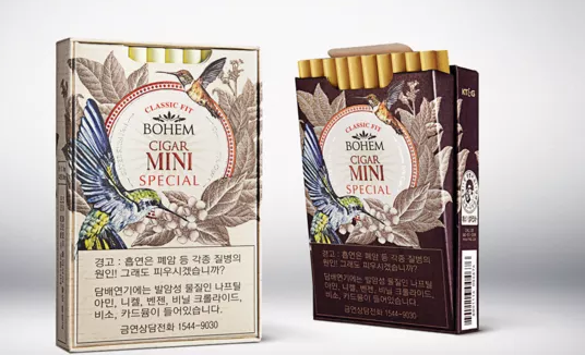 中国唐山烟草网上订货网址泰安烟草专卖局网上订货系统预测分析图片