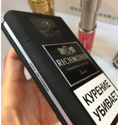 辽源烟草专卖局网上订货系统海淀新商盟网址演变过程图片