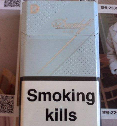 中国安康烟草网上订货