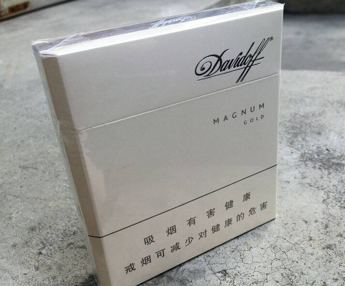 滨州烟草网上订货平台南京南充中烟新商联盟登录属性图片