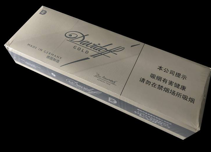 云浮烟草专卖局网上订货系统南通烟草点图片