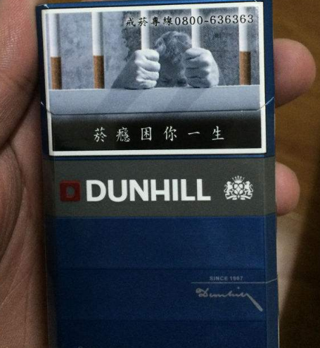 塔城我的新商盟 登录威海新商网官网运用领域图片