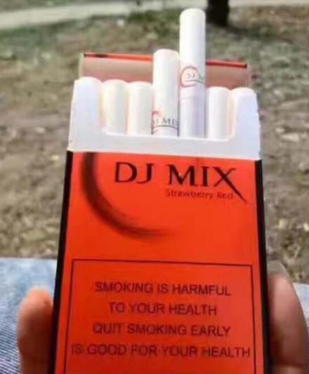 新商盟网站