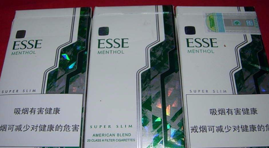 官路驰骋中国东莞烟草网上订货图片