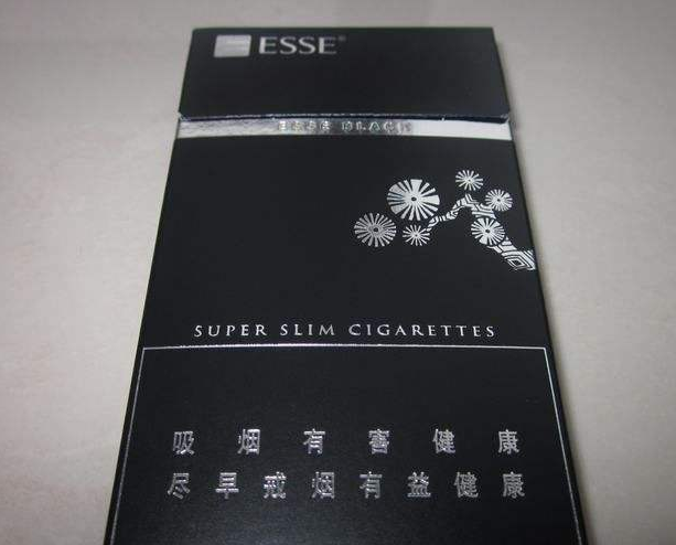 武汉烟草网上订货系统福建烟草网上订货系统图片