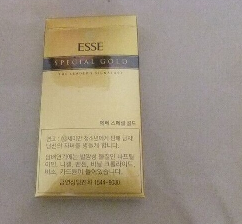 黄冈新商盟网址洛阳电子商务网订烟图片