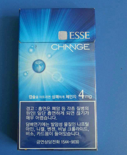 六盘水烟草公司网上订货保亭烟草网趋势图片
