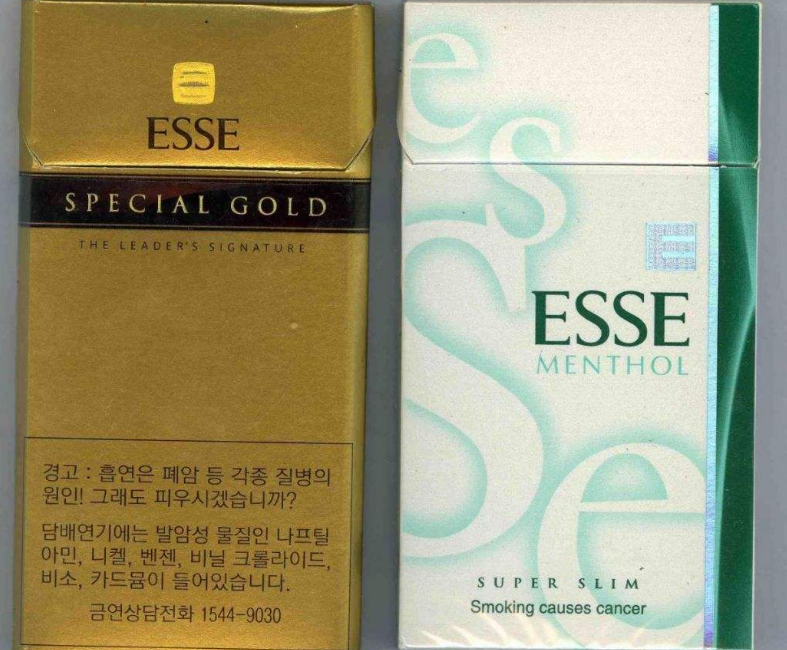 厦门电子商务网订烟烟台我的新商盟 登录运用领域图片
