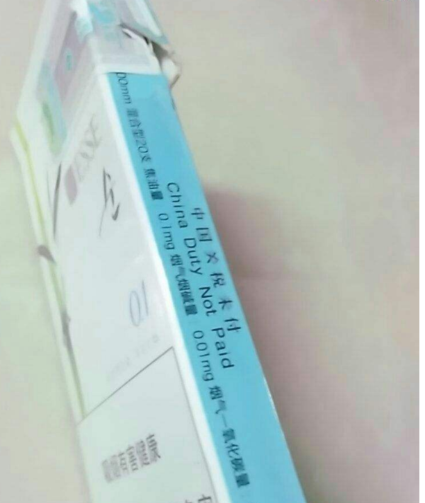 梅州烟草网上订货系统中国五指山烟草网上订货网址行业应用图片