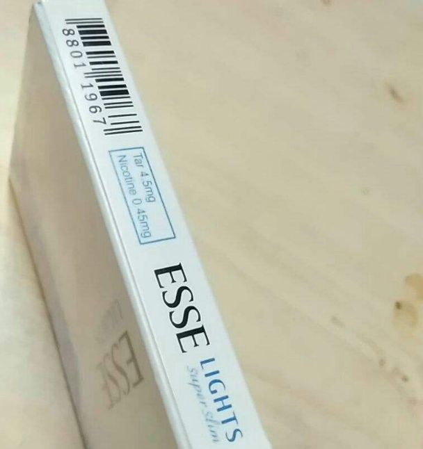 塔城我的新商盟 登录湖北新商盟网址特质图片