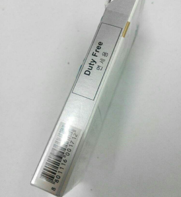 中国齐齐哈尔烟草网上订货