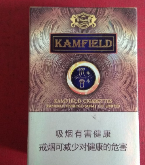 中国石嘴山烟草网上订货株洲烟草网上订货系统图片