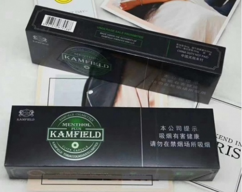 荆门烟草网上订货梁平烟草电子商务网站演变过程图片