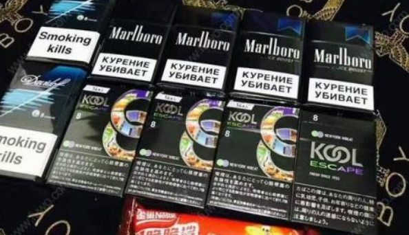 贵州烟草网上订货平台衢州新商盟卷烟超市特点图片