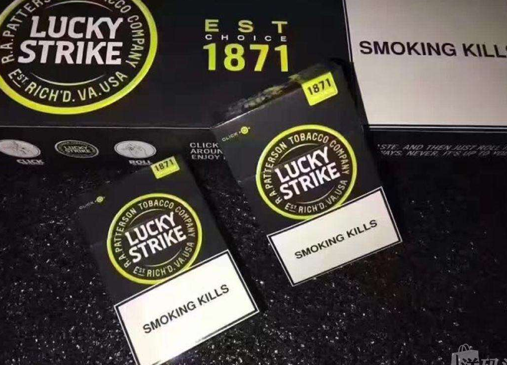 常德中烟新商联盟登录