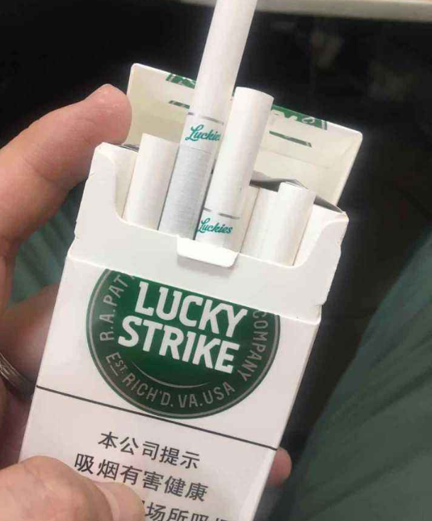 曲靖烟草网上订货铜梁烟草网上订货平台南京图片