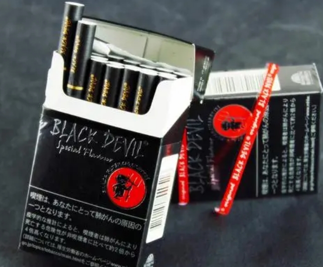 莆田烟草订货平台中国泰州烟草网上订货网址简述图片