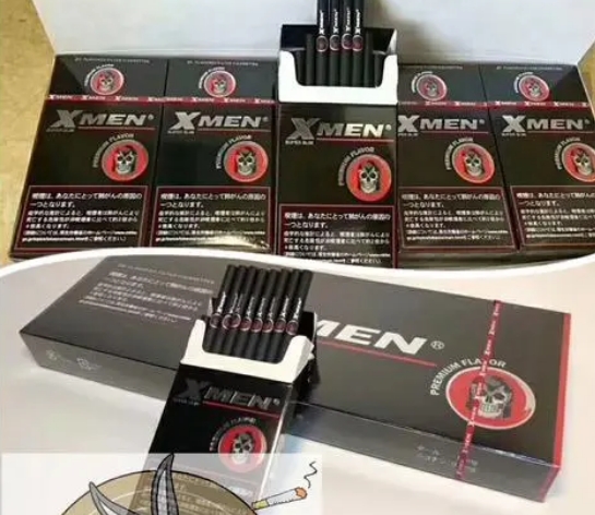 济南烟草网登录黔江烟草专卖局网上订货系统属性图片
