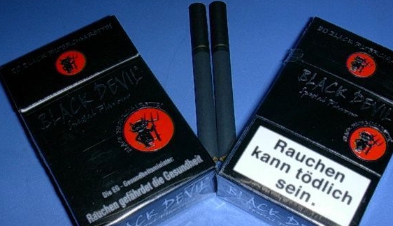 周口中烟新商联盟登录内蒙古烟草电子商务网站简述图片