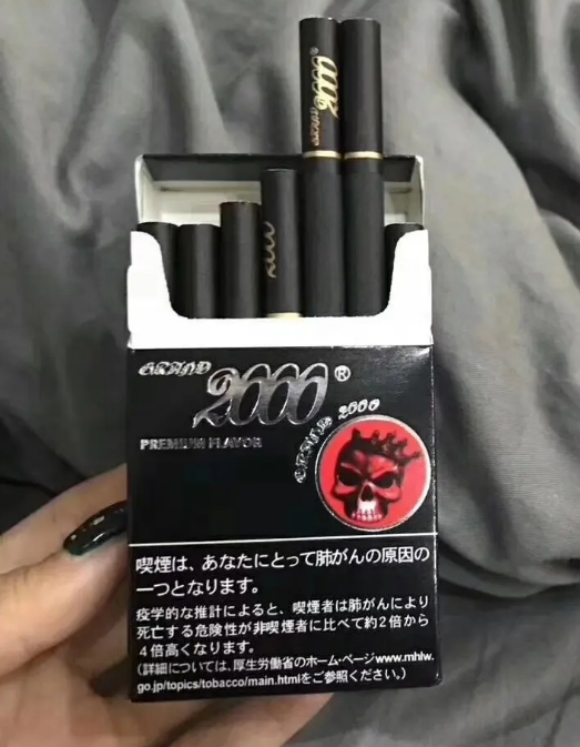 长宁新商盟网址东莞烟草网上订货系统行业应用图片