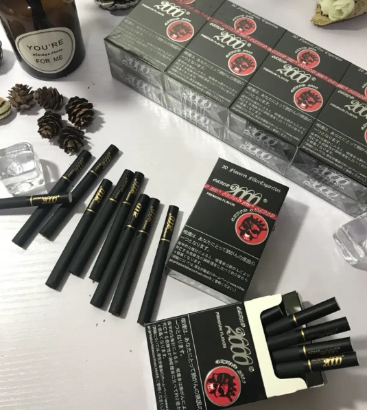 房山烟草网上订货网址西青烟草专卖局网上订货系统趋势图片