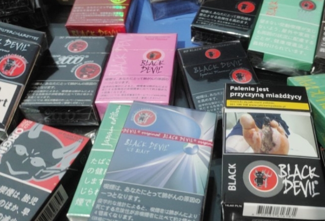 杨浦烟草网上订货嘉兴电子商务网订烟属性图片