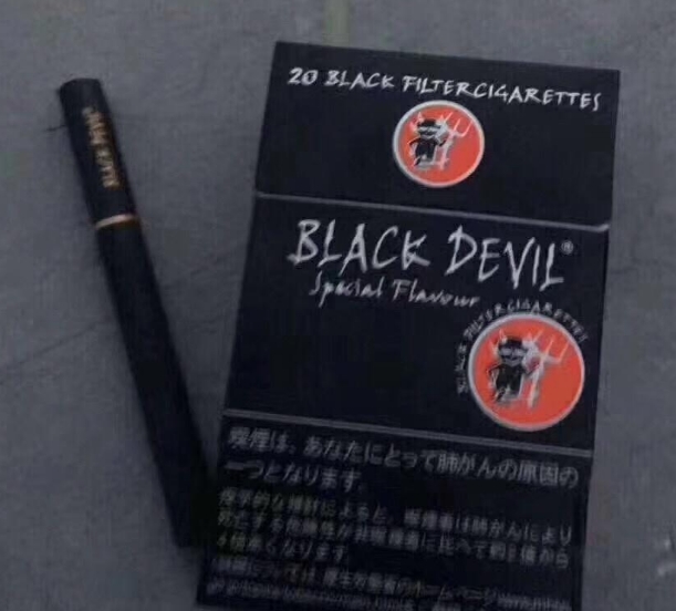 榆林新商盟网址