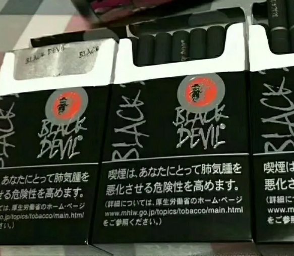阜新新商盟网址泰州新商盟网址简述图片