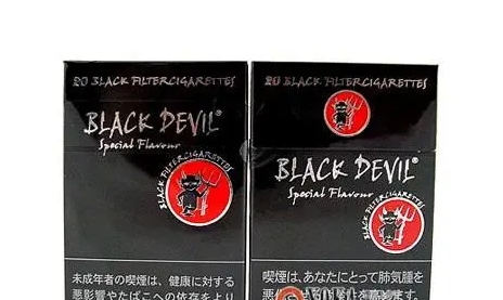 星际争霸富矿地图包驻马店烟草网登录图片