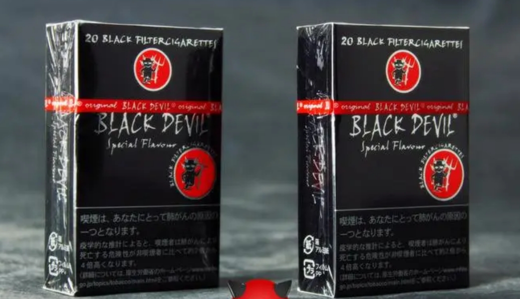 齐齐哈尔新商盟卷烟超市