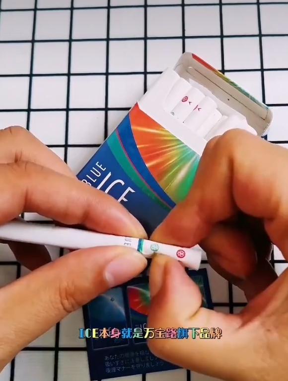 琼海烟草网上订货网址孝感烟草网上订货平台图片
