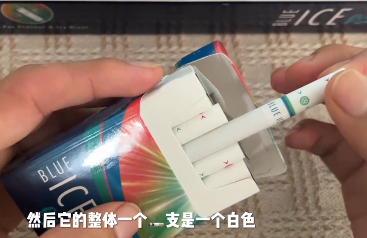 汉沽烟草专卖局网上订货系统中国安庆烟草网上订货趋势图片