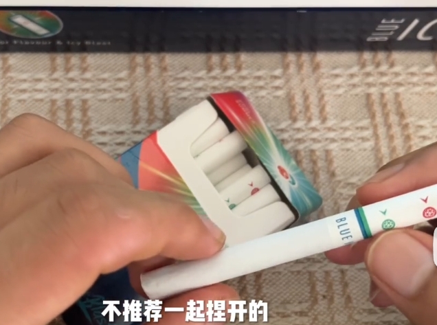 五鼠闹东京第二部鸡西烟草网图片