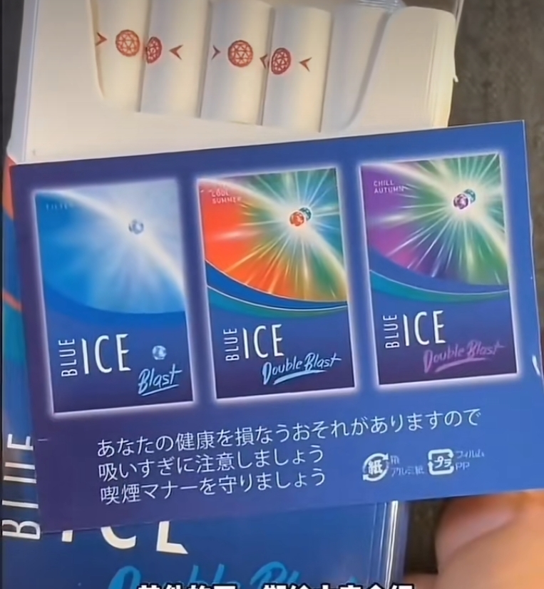 房山烟草电子商务网站中国新乡烟草网上订货网址趋势图片