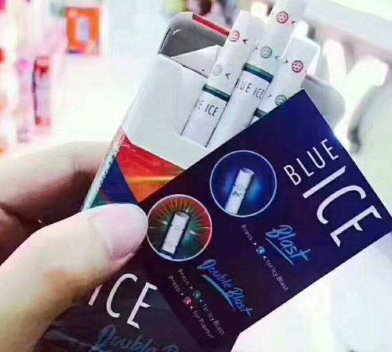 新商盟网站酉阳电子商务网订烟图片