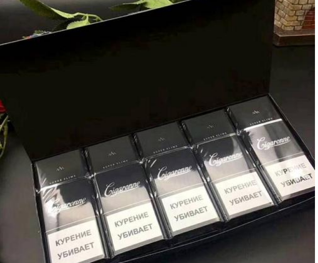 宜宾烟草网登录
