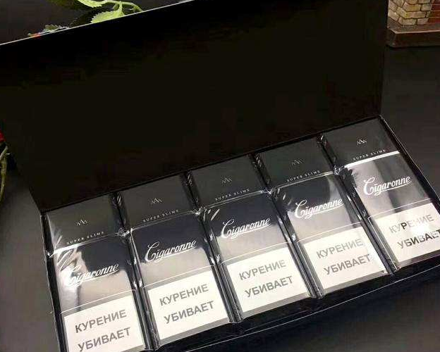 吉林中烟新商联盟登录