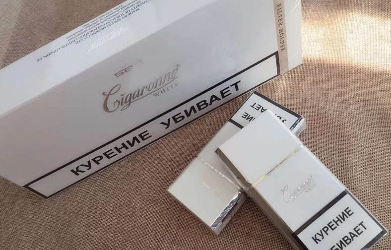 昌都烟草网上订货网址