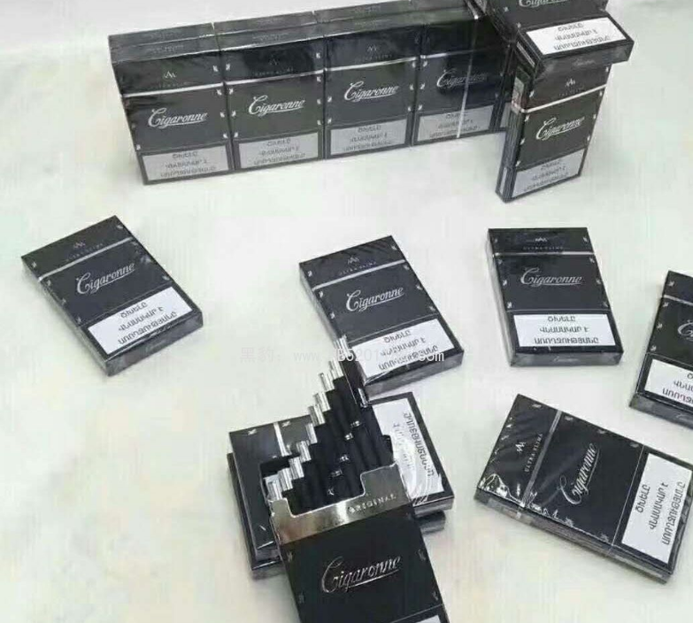 昌都烟草专卖局网上订货系统绍兴烟草网图片