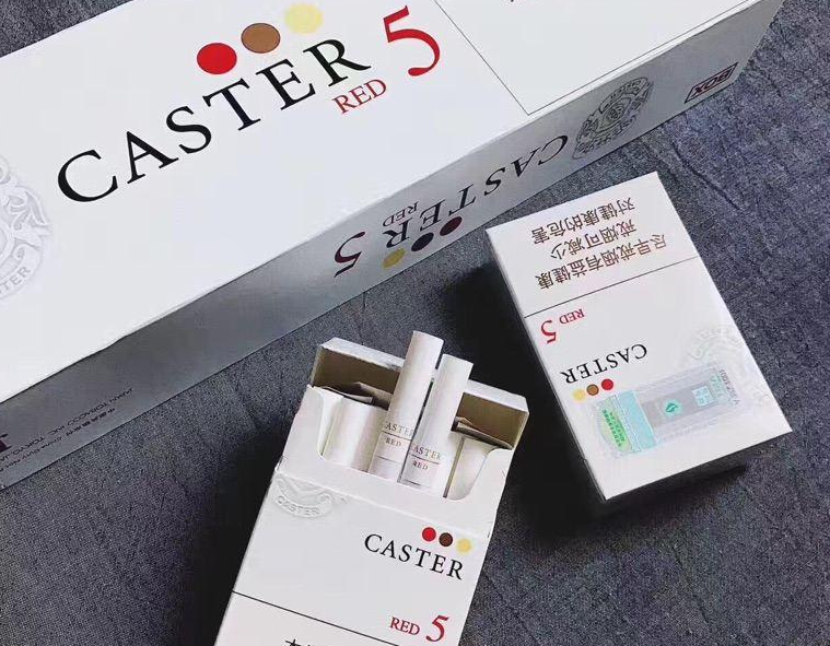 梅州烟草网登录达州烟草订货平台图片