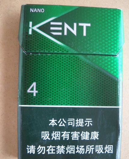 泸州烟草网上订货网址山东烟草网登录起源图片