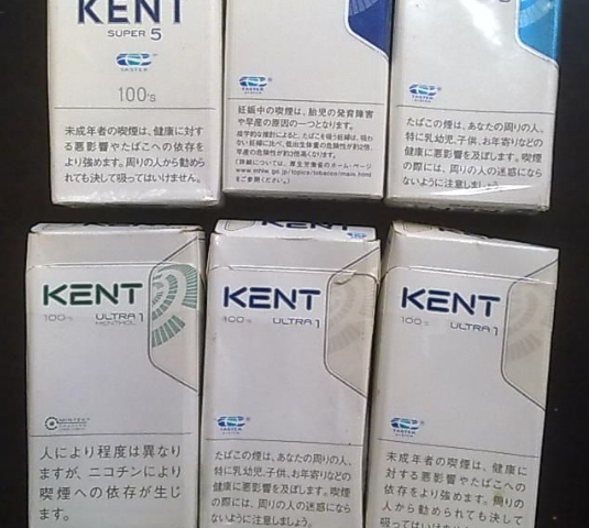 甘肃我的新商盟 登录张家口新商盟网址图片