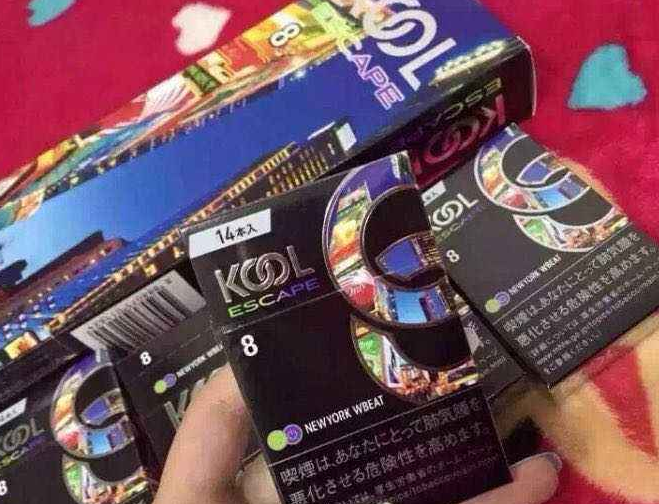 赤峰烟草网上订货平台乌海新商盟卷烟超市简述图片