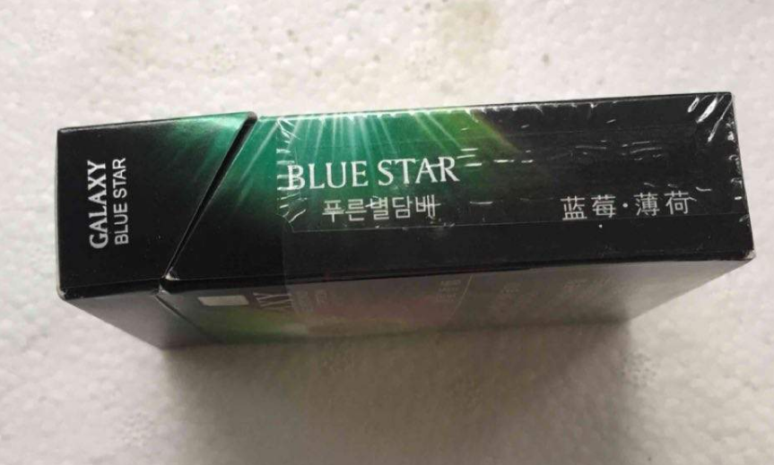 杨浦烟草网上订货新商盟网站时代背景图片