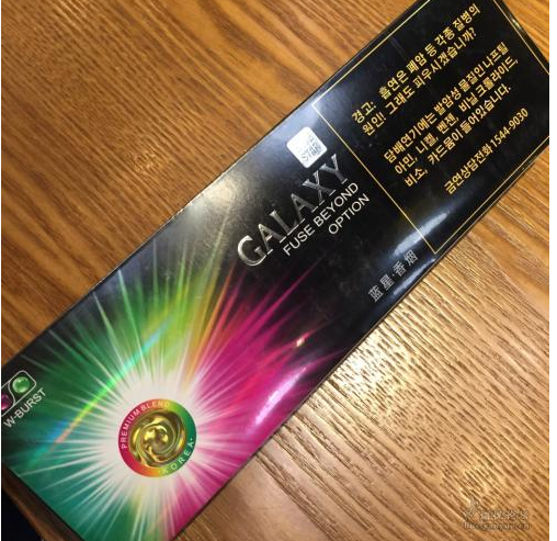 昌都烟草专卖局网上订货系统西青中烟新商联盟登录时代背景图片