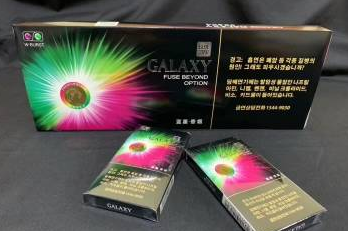 新商盟网站博州烟草网上订货平台南京趋势图片